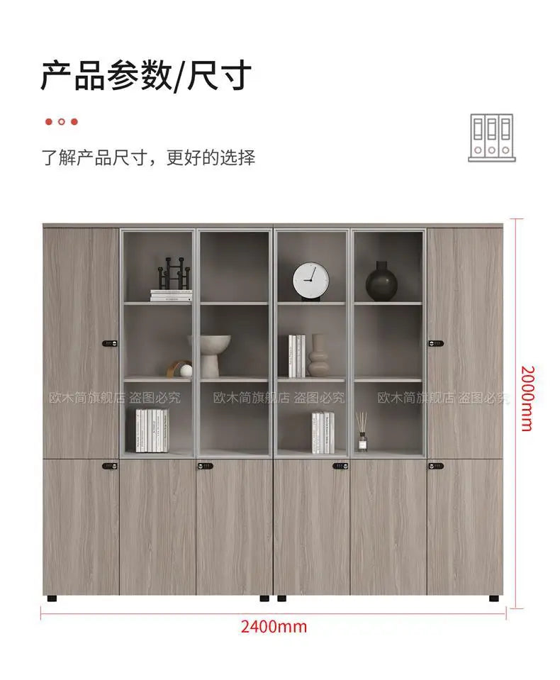 Office File Cabinet, Wooden File Storage Cabinet, Office Cabinet,locker With Combination Lock