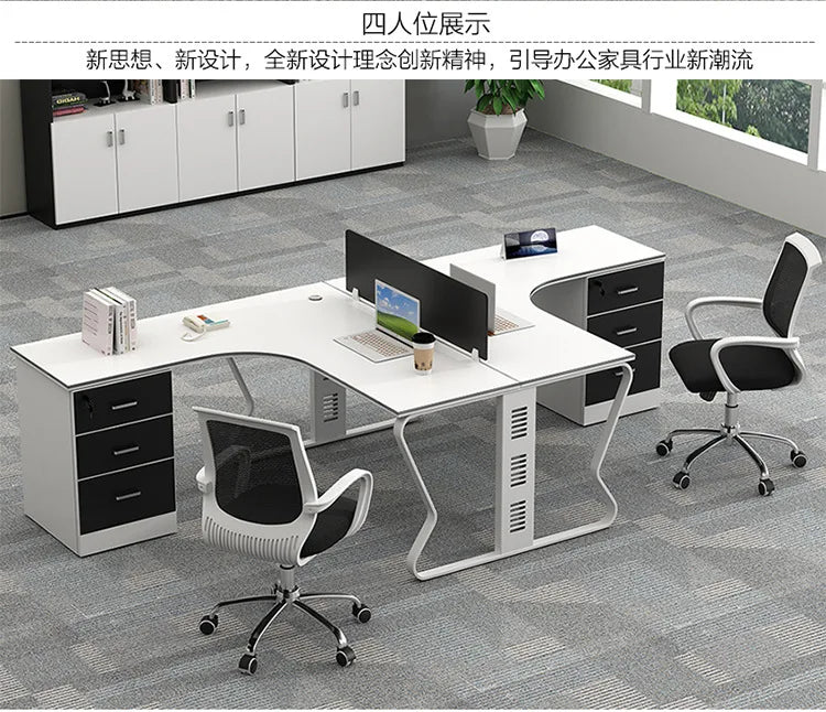 Modern 1.4m L/T Shape Wooden Office Desk for 4 People Modular Design Home and School Usage  boss office desk