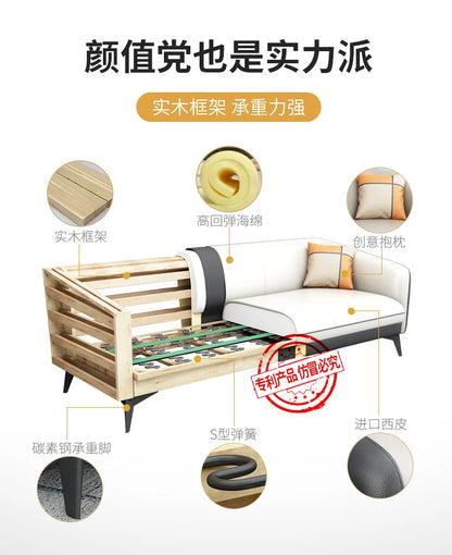 Office Sofa Business Reception Modern Simple Meeting Hotel Lobby Resting Area Office Sofa Coffee Table Set