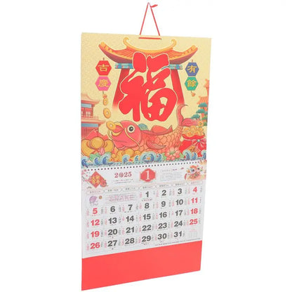 Chinese Traditional Calendar Hanging Calendar 2025 Traditional Lunar Calendar Year of Snake Calendar Household Wall Hanging