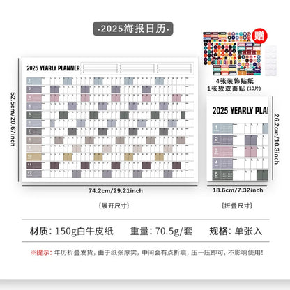 New 2025 English Wall Calendar Single Sheet Annual Wall Hanging Calendar Blank Gird Memo Daily Planner Simple Room Decoration