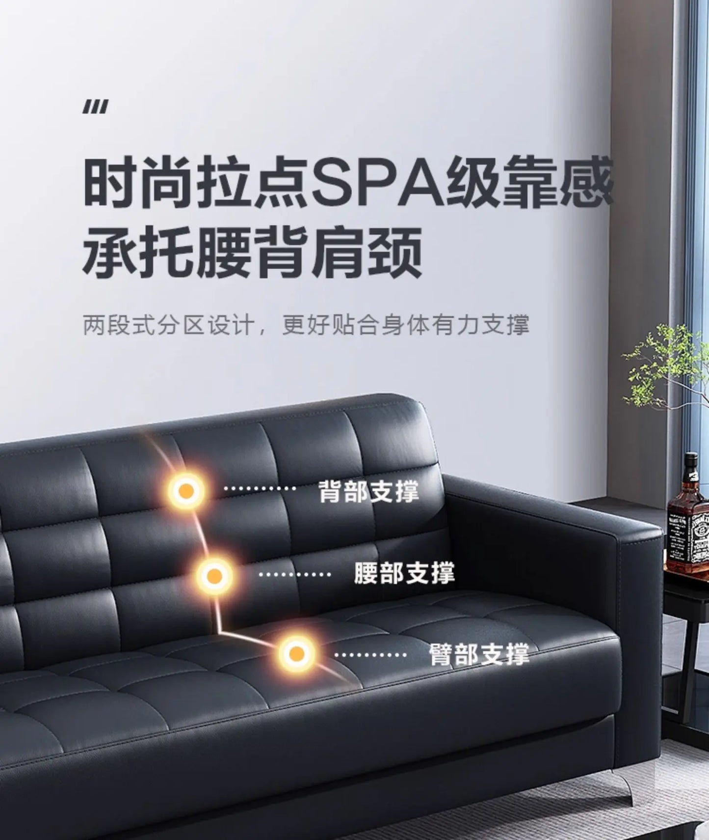Office Sofa Business Reception Modern Simple Guest Single Three-person Office Sofa Coffee Table Combination Set