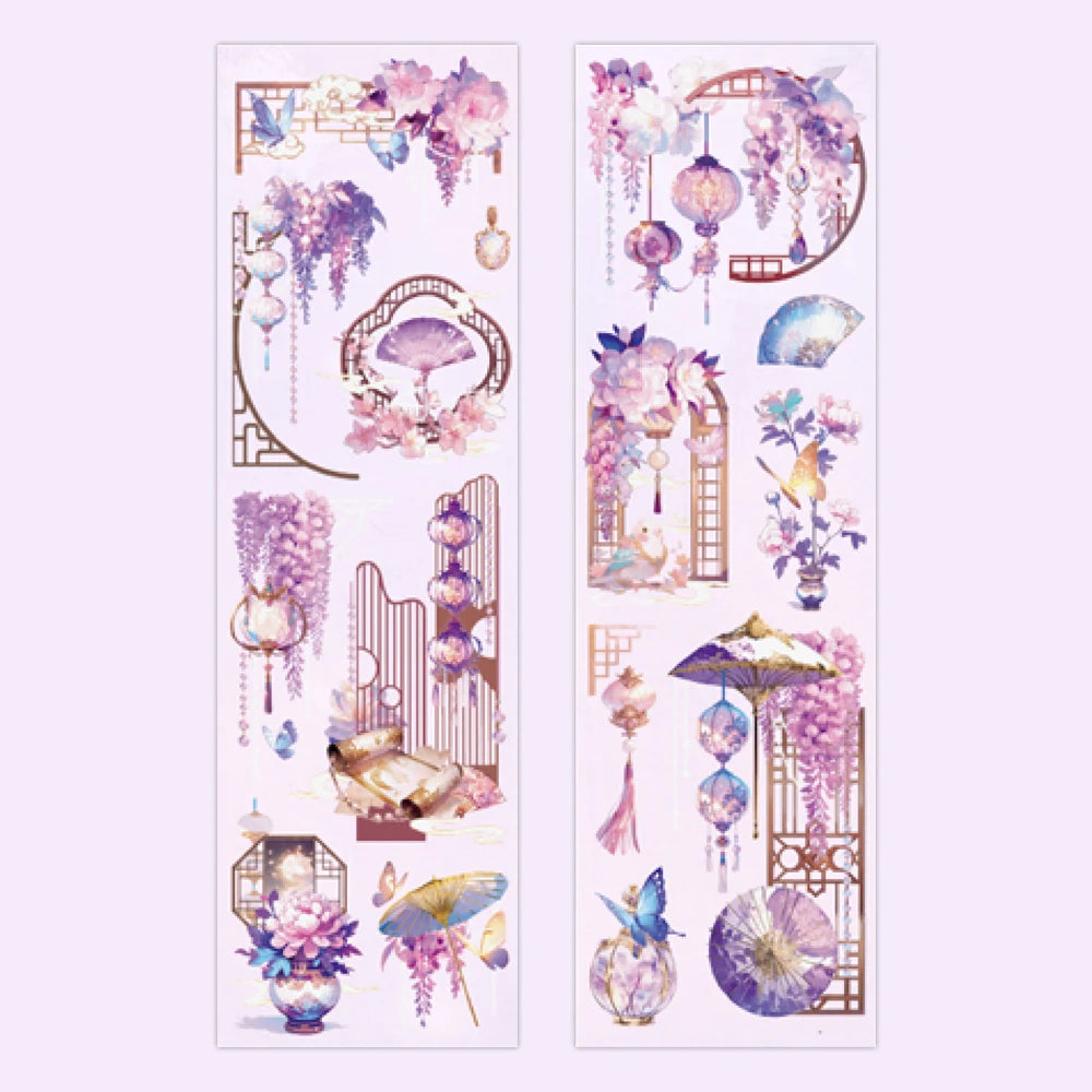 Mr. Paper 4Style 1Roll/bag National Style Shell Light PET Die Cut Tape for DIY Handbook Phone Case Photo Frame Decoration