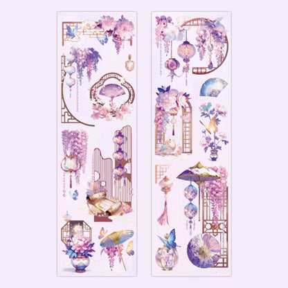 Mr. Paper 4Style 1Roll/bag National Style Shell Light PET Die Cut Tape for DIY Handbook Phone Case Photo Frame Decoration