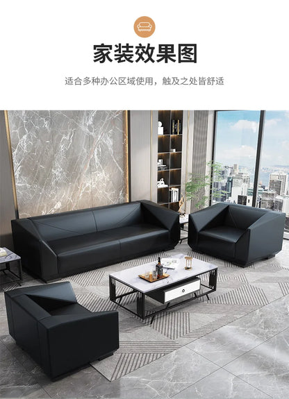 Office Sofa Simple Modern Three-person Minimalist Office Sofa Leisure Meeting Business Reception Coffee Table Combination
