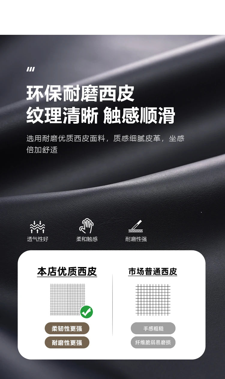 Office Sofa Business Simple Lounge Area New Chinese Style Reception Meeting Negotiation Three-person Coffee Table Combination