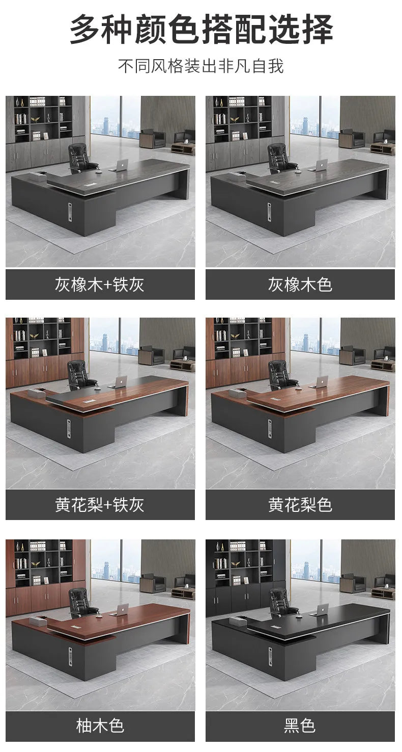 Modern Computer Office Desk Wooden Study Minimalist Save Space Interior Office Desk Fashion Meuble Bureau Ornaments Accessories