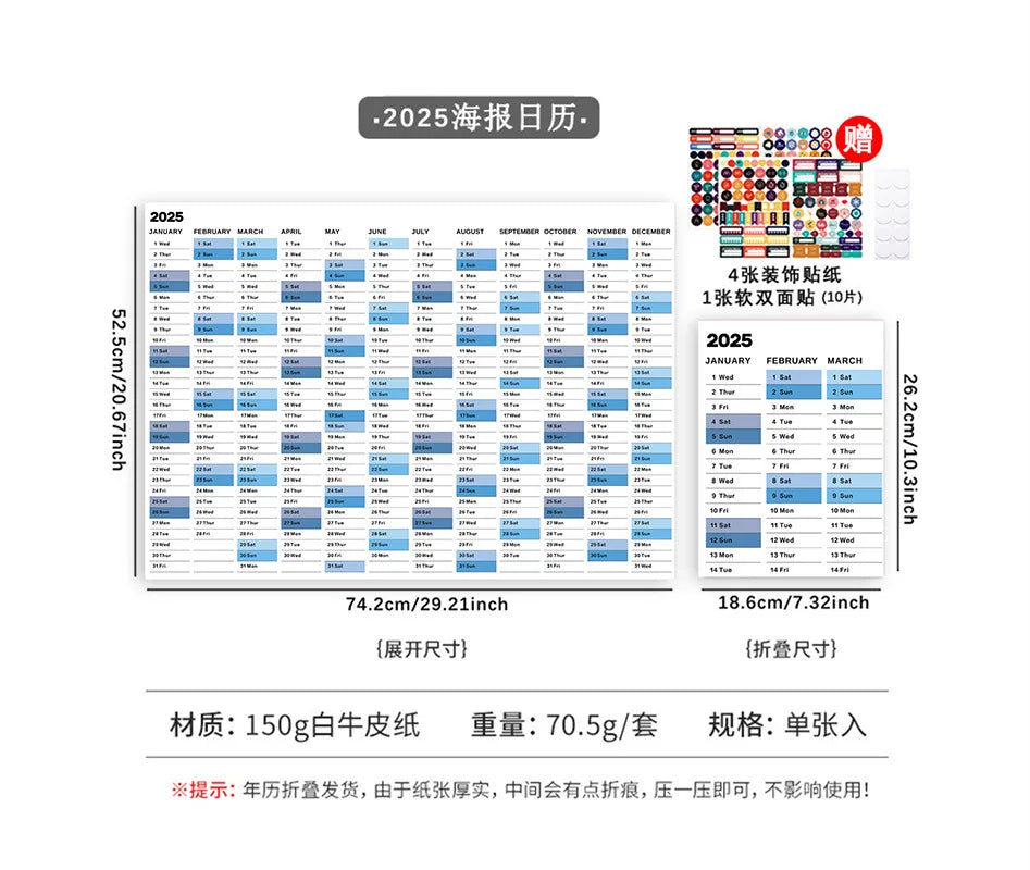 New 2025 English Wall Calendar Single Sheet Annual Wall Hanging Calendar Blank Gird Memo Daily Planner Simple Room Decoration