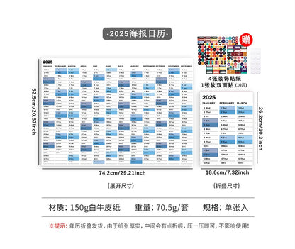 New 2025 English Wall Calendar Single Sheet Annual Wall Hanging Calendar Blank Gird Memo Daily Planner Simple Room Decoration