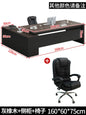 Standing Aesthetic Office Desk Design Large Organizers Modern Fashion Office Desk Interior Mesas Escritorio Room Furnitures