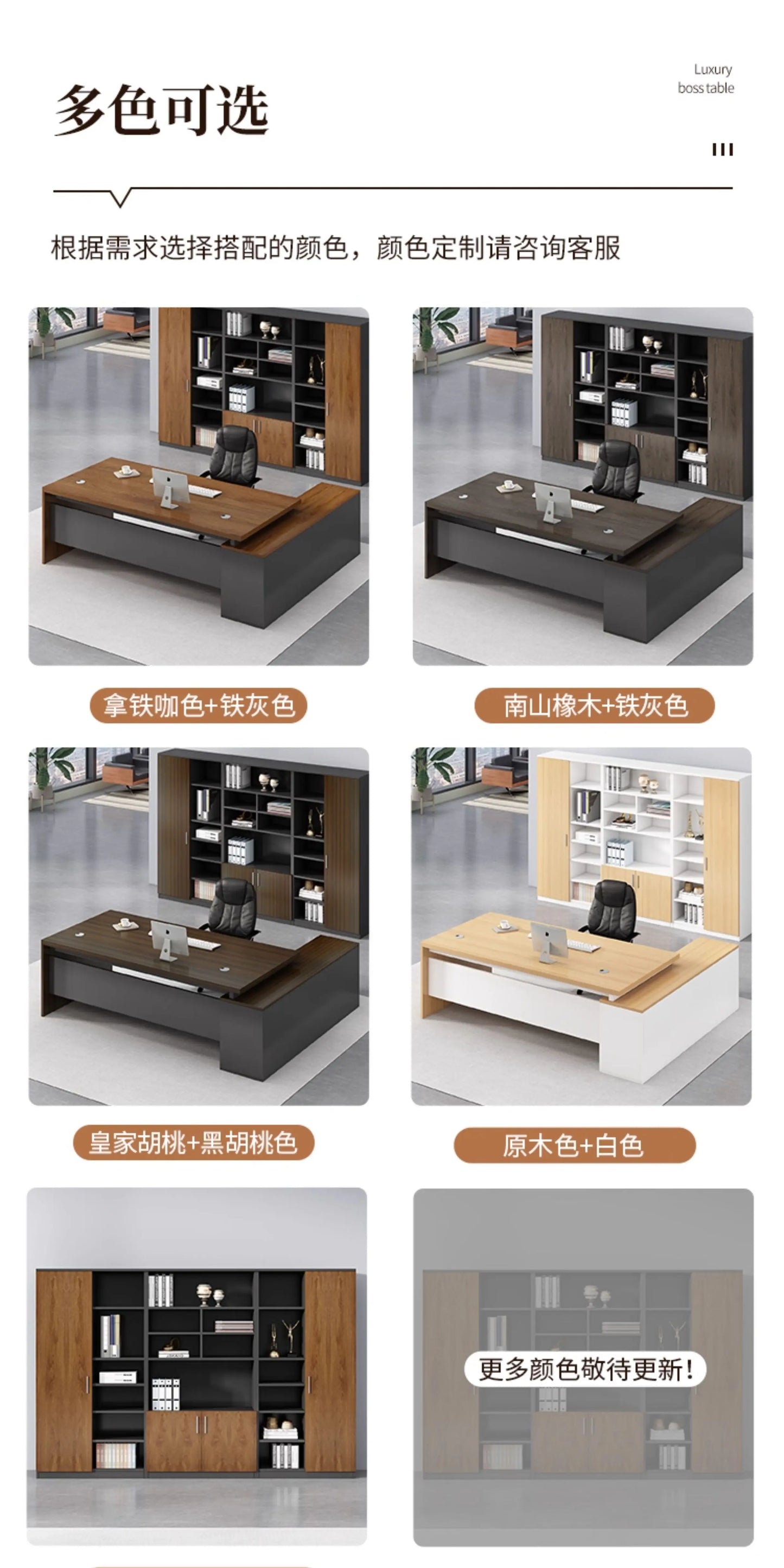 Wooden Professional Office Desk Vintage Simple Irregular Living Room Office Desk Modern Escritorio Oficina Trendy Furniture