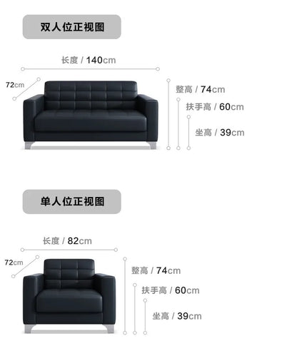 Office Sofa Business Reception Modern Simple Guest Single Three-person Office Sofa Coffee Table Combination Set