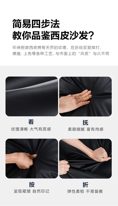Office Sofa Business Simple Lounge Area New Chinese Style Reception Meeting Negotiation Three-person Coffee Table Combination