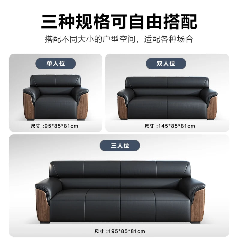 Office Sofa Business Simple Lounge Area New Chinese Style Reception Meeting Negotiation Three-person Coffee Table Combination