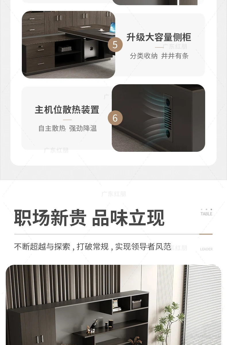 Wooden Lshaped Office Desk Modern Computer Standing Organizers Office Desk Space Saving Escritorio Oficina Postmodern Furniture