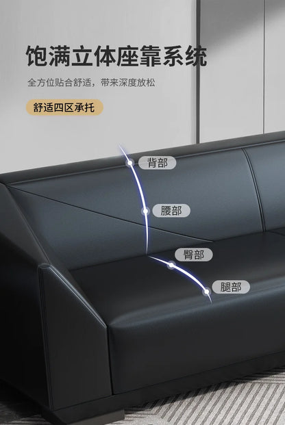 Office Sofa Simple Modern Three-person Minimalist Office Sofa Leisure Meeting Business Reception Coffee Table Combination