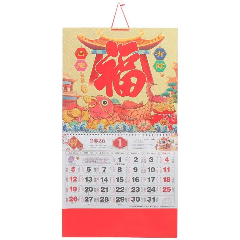 Chinese Traditional Calendar Hanging Calendar 2025 Traditional Lunar Calendar Year of Snake Calendar Household Wall Hanging
