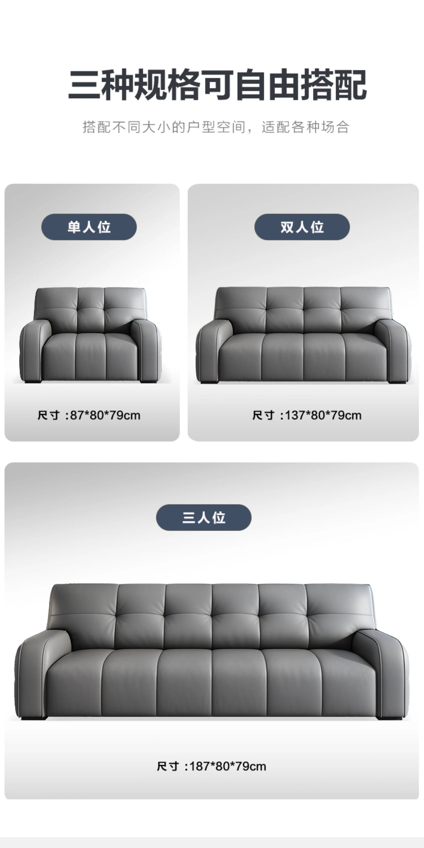 Office Sofa Simple Business Meeting Guest Reception Leisure Lounge Area Small Three-person Coffee Table Combination Set