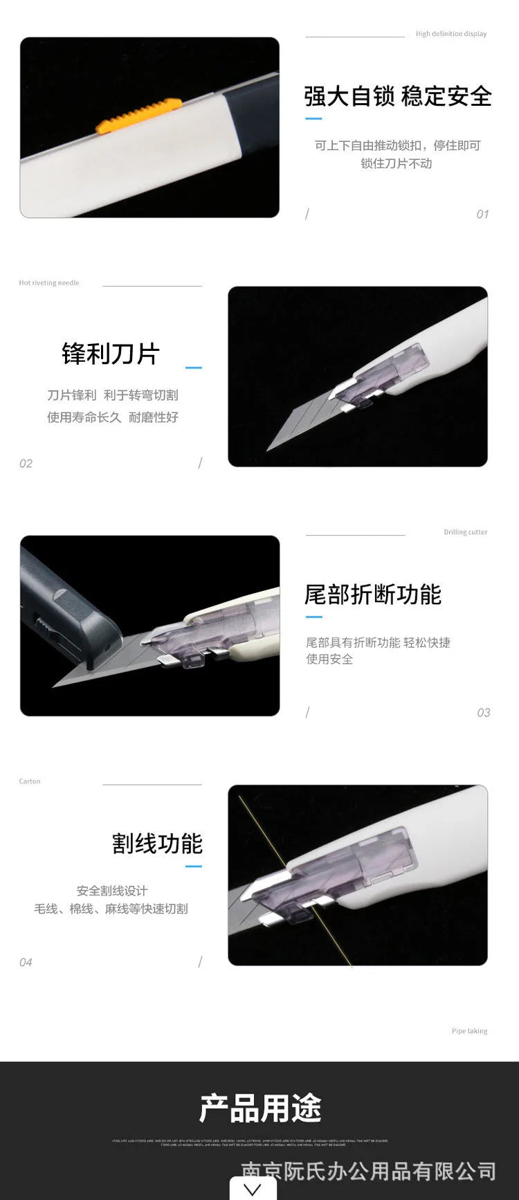 SDI Anti-shaking Utility Knife Automatic Locking box cutter cute RetracCtable cuchillos For Wallpaper Sculpture Snap Off Cutting