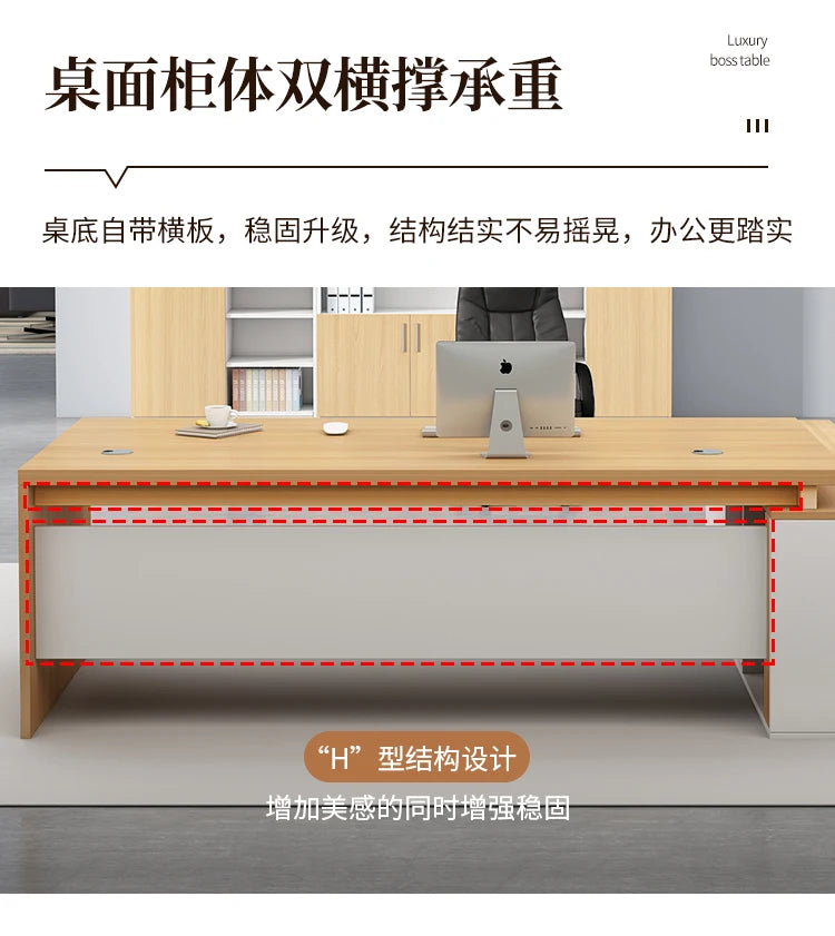 Wooden Professional Office Desk Vintage Simple Irregular Living Room Office Desk Modern Escritorio Oficina Trendy Furniture