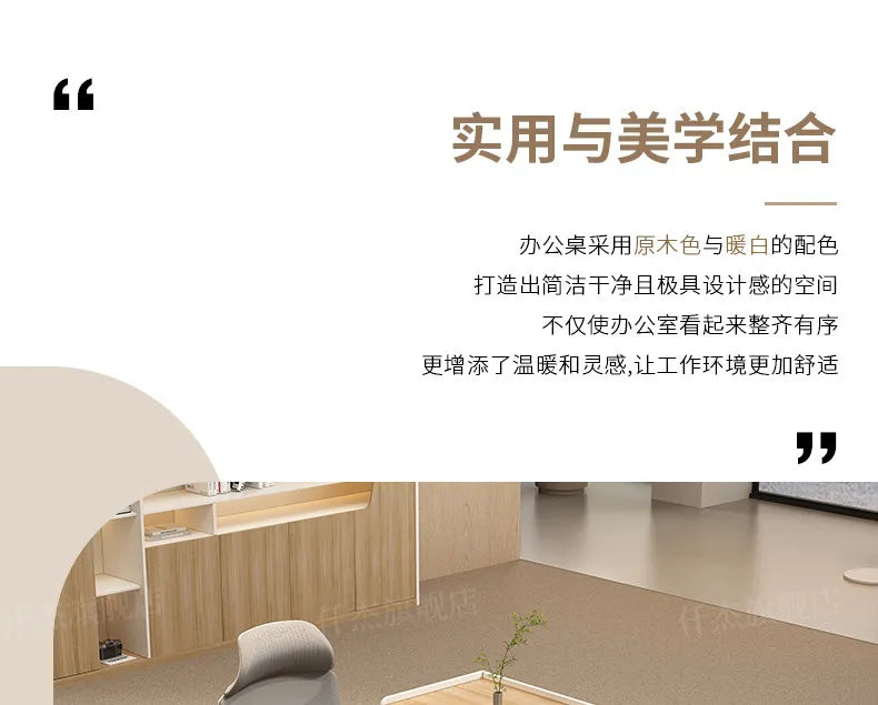 Wooden Study Office Desk Modern Computer Space Saving Luxury Design Safe Office Desk Aesthetic Mesa Ordenador Room Furniture