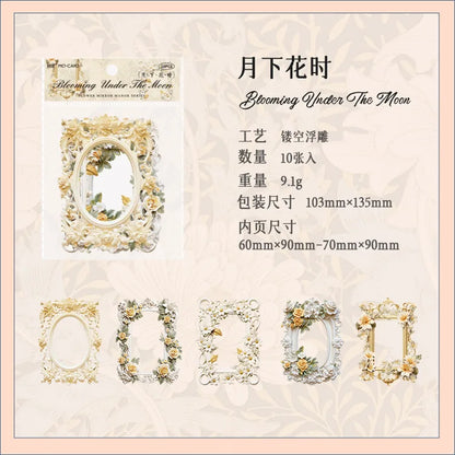 10Sheets/Bag Hollow Relief Retro Frame Collage Card European Flower Photo Frame Hand Account Decoration Material