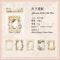 10Sheets/Bag Hollow Relief Retro Frame Collage Card European Flower Photo Frame Hand Account Decoration Material