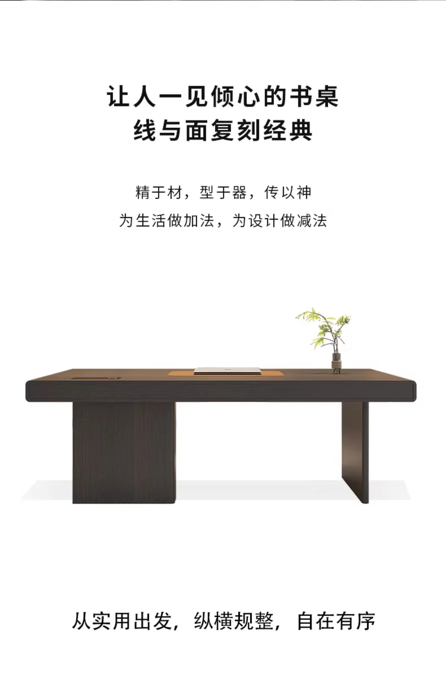 Stylish Executive Writing Desk Perfect Office Study Corner Modern Design Meets Functionality Mesa Para Computador Accessories