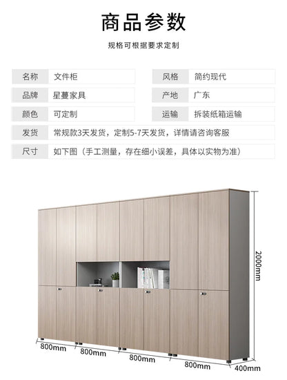 File Cabinet Wooden Office Cabinet Furniture Information Archive Cabinet Board Boss Office Back