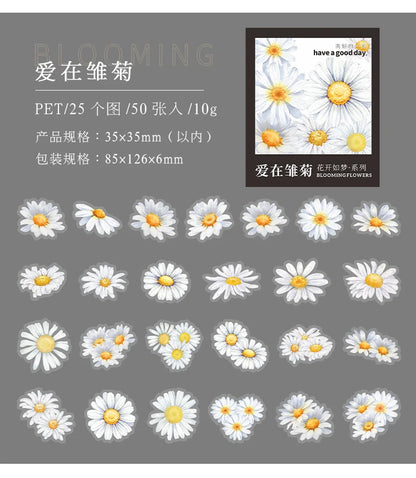 Yoofun 50pcs/lot Creative PET Flower Stickers for Gift Card Photo Frame Journal Scrapbooking Decoration Label Stationery