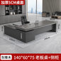 Modern Computer Office Desk Wooden Study Minimalist Save Space Interior Office Desk Fashion Meuble Bureau Ornaments Accessories