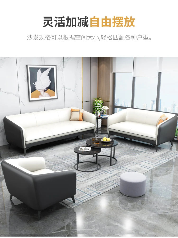 Office Sofa Business Reception Modern Simple Meeting Hotel Lobby Resting Area Office Sofa Coffee Table Set