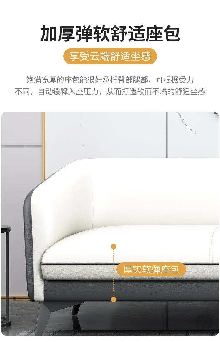 Office Sofa Business Reception Modern Simple Meeting Hotel Lobby Resting Area Office Sofa Coffee Table Set