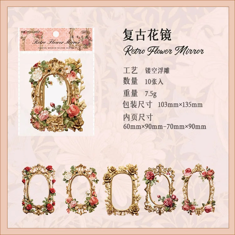 10Sheets/Bag Hollow Relief Retro Frame Collage Card European Flower Photo Frame Hand Account Decoration Material