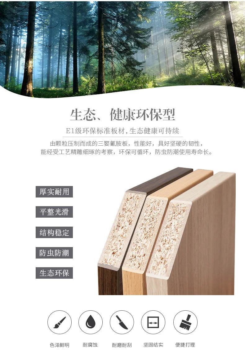 Office File Cabinet, Wooden File Storage Cabinet, Office Cabinet,locker With Combination Lock