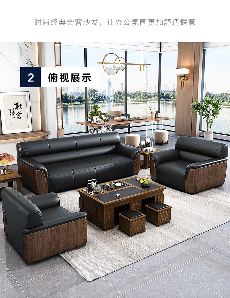 Office Sofa Business Simple Lounge Area New Chinese Style Reception Meeting Negotiation Three-person Coffee Table Combination