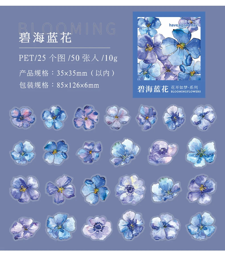 Yoofun 50pcs/lot Creative PET Flower Stickers for Gift Card Photo Frame Journal Scrapbooking Decoration Label Stationery