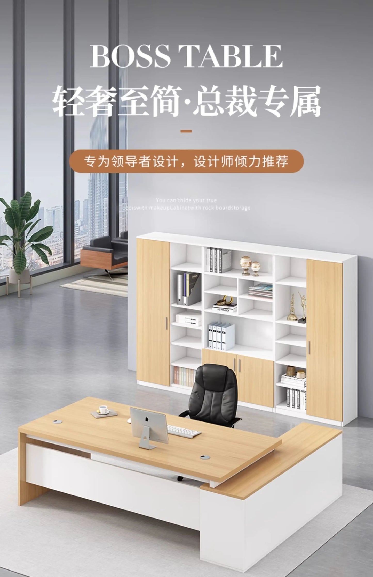 Wooden Professional Office Desk Vintage Simple Irregular Living Room Office Desk Modern Escritorio Oficina Trendy Furniture