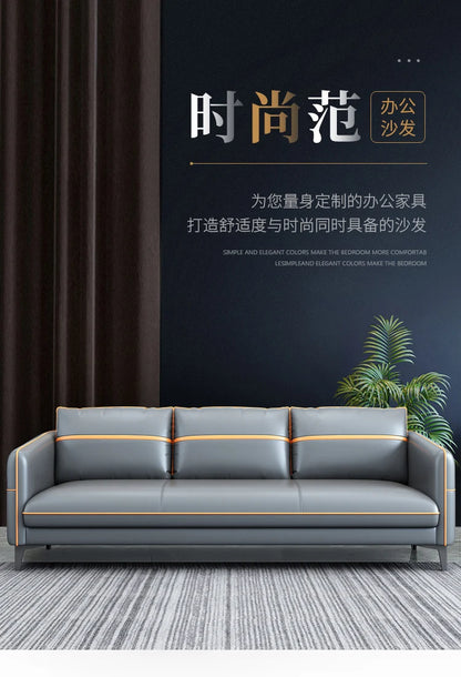 Office Sofa Simple Modern Business Meeting Leisure Lounge Area Reception Simple Office Sofa Coffee Table Combination