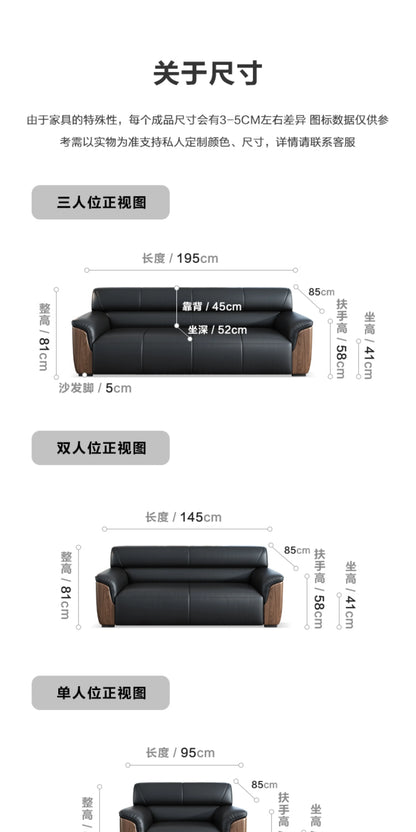 Office Sofa Business Simple Lounge Area New Chinese Style Reception Meeting Negotiation Three-person Coffee Table Combination