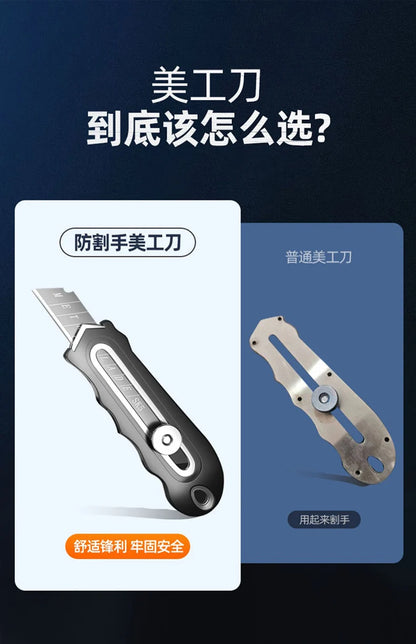 Durable Industrial Utility Knife,Replaceable High Carbon Steel Blade,Stainless Steel Paper Cutter,Office Art Student Supplies