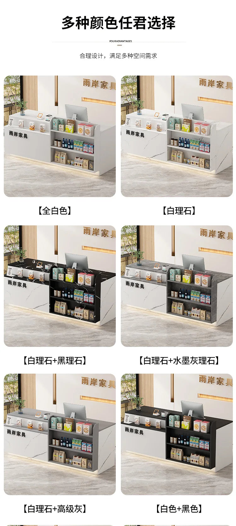 Office Bar Counter Cashier Counter Simple Custom Reception Desk Beauty Salon Escritorio De Recepcion Commercial Furniture