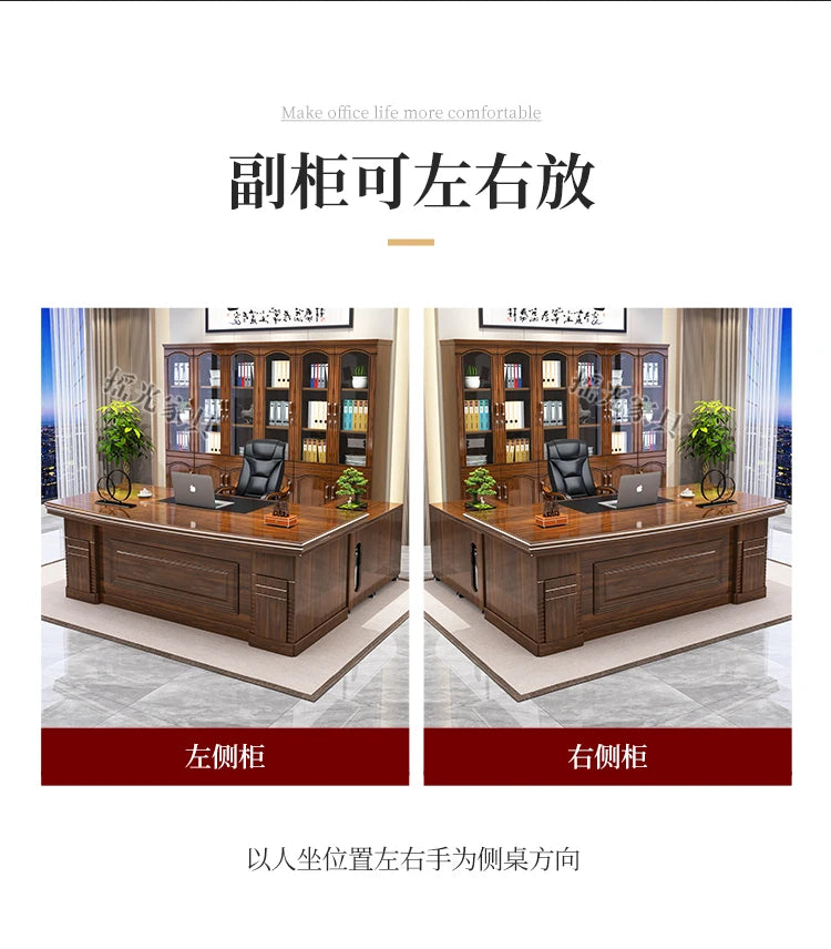 Modern Wooden Office Desk Storage Design Multifunctional Nordic Office Desk Gaming Computer Meuble Bureau Commercial Furniture