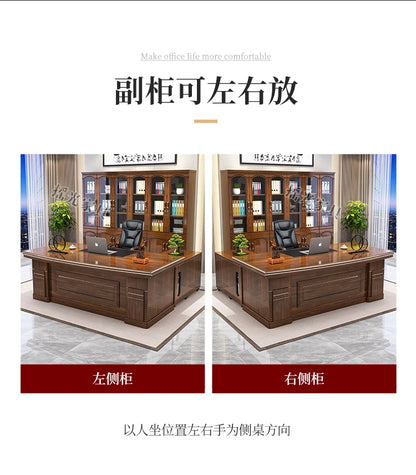 Modern Wooden Office Desk Storage Design Multifunctional Nordic Office Desk Gaming Computer Meuble Bureau Commercial Furniture