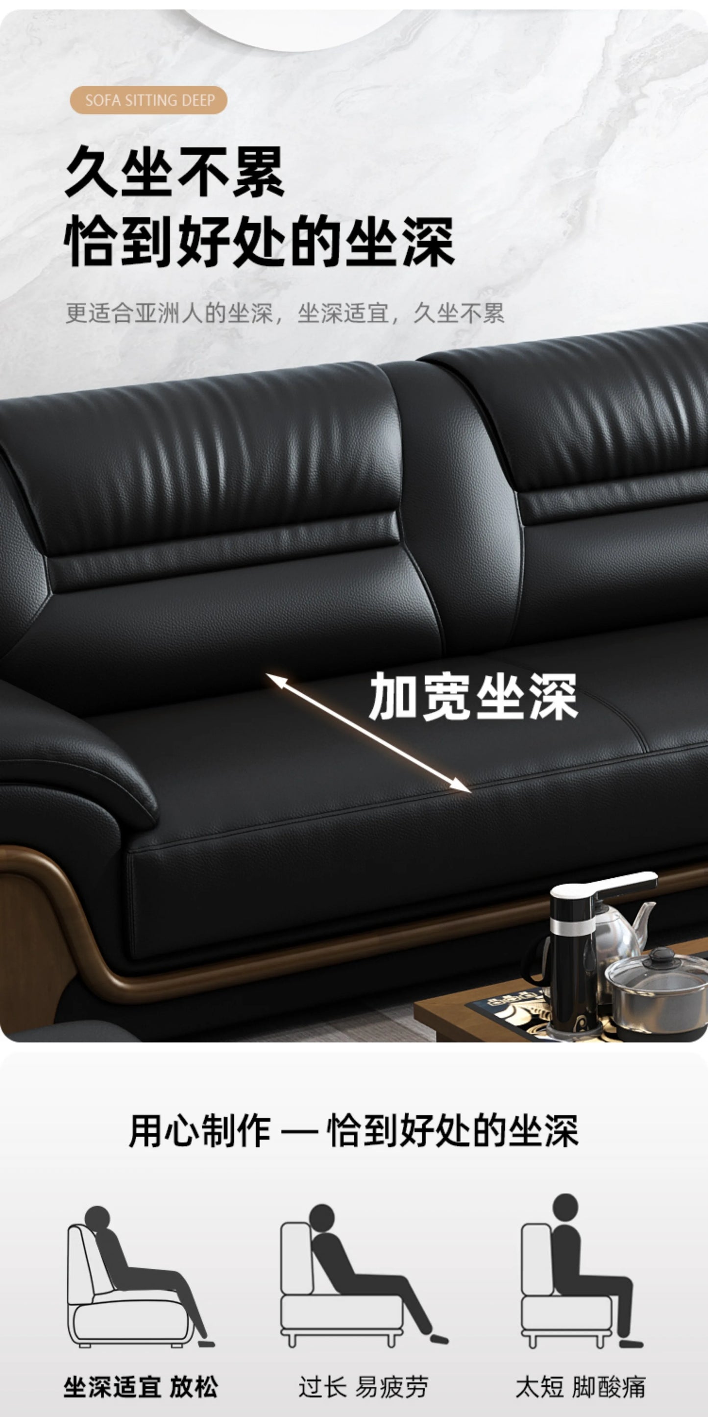 Office Sofa Chinese Solid Wood Reception High-end Business Boss Leather Three-person Sofa Coffee Table Combination