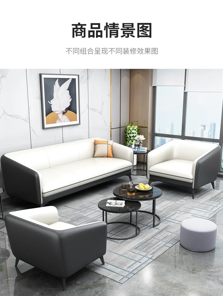 Office Sofa Business Reception Modern Simple Meeting Hotel Lobby Resting Area Office Sofa Coffee Table Set