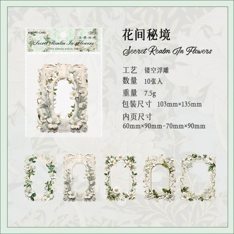 10Sheets/Bag Hollow Relief Retro Frame Collage Card European Flower Photo Frame Hand Account Decoration Material