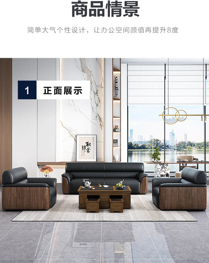 Office Sofa Business Simple Lounge Area New Chinese Style Reception Meeting Negotiation Three-person Coffee Table Combination
