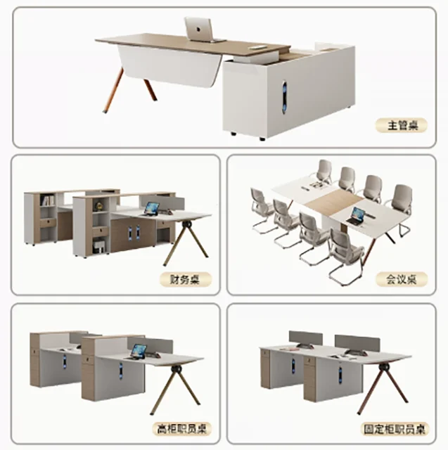 Wholesale factory desk computer desk administrative desk  boss office desk