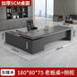 Modern Computer Office Desk Wooden Study Minimalist Save Space Interior Office Desk Fashion Meuble Bureau Ornaments Accessories